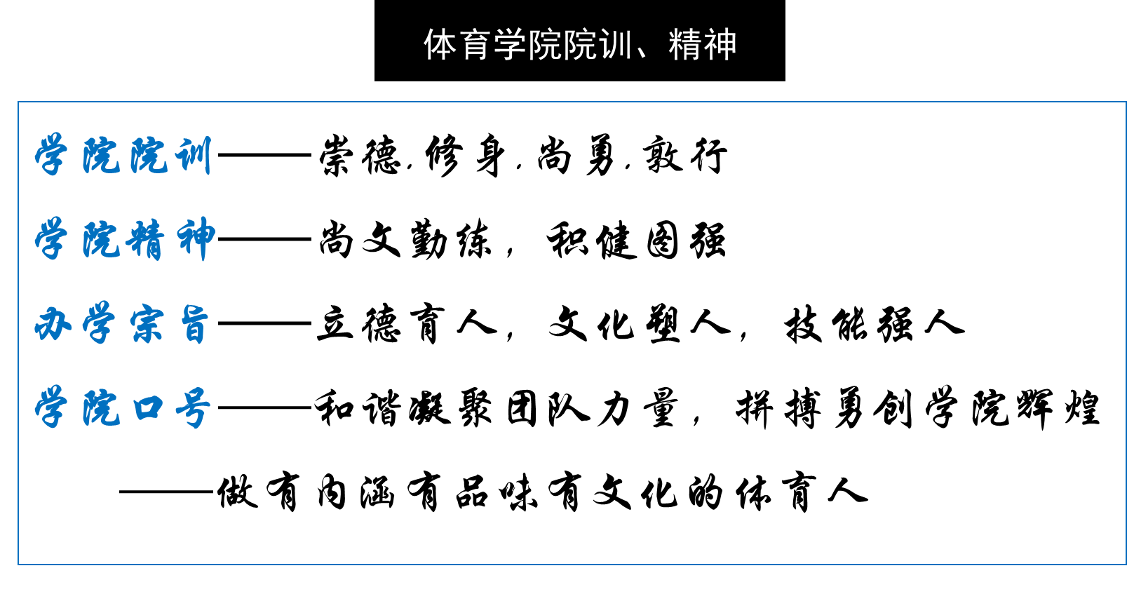 冠军体育平台在线登录最新版下载