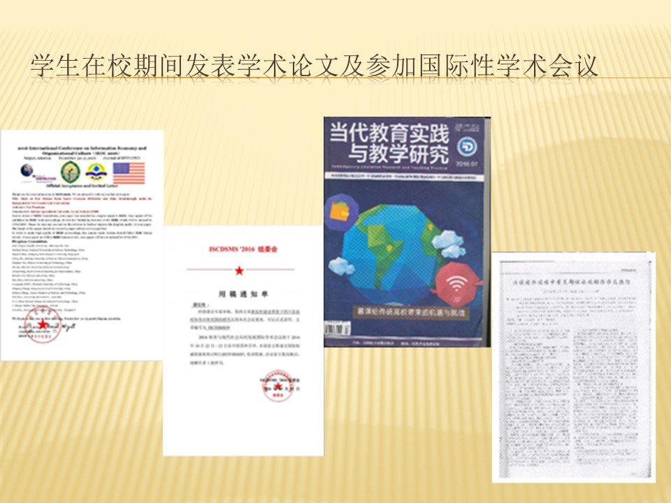冠军冠军体育平台在线登录官方正版平台